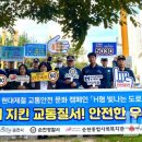 신대초교 앞 이미지