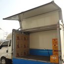(주)조은여행 네이버블로그