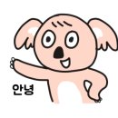 이상희한약국 이미지