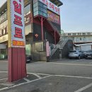 수원-0077 네이버블로그
