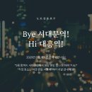 도트앤플로우 이미지