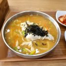 파파스닭칼국수 이미지