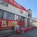 주걱집 | 3천개 리뷰 '주걱집' 가성비 미친 식당 셀프바 혜자인곳 | 평택 고덕 식당