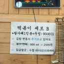 맘가득찬 이미지