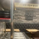 곱깨비 (풍암점) 이미지