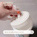 플라스틱필라테스감일 | 세정 티슈 추천, 물자국 없이 보송하고 깨끗하게 닦이는 클래스와입 청소 티슈 솔직 후기