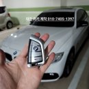 대전복사 이미지