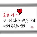 명선태권도 이미지