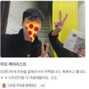 교동 144-2 이미지