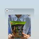 레오오락실(마송점) 이미지