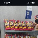 제성기아 이미지