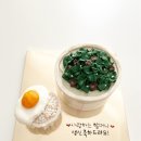 유월케이크