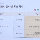 지하식세무회계사무소