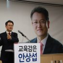 우리아이교육연구소 이미지