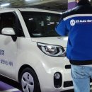 (주)에스에스개발