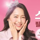 리뉴미피부과 - 서대문구 통일로 433 | 리뉴미피부과