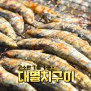 이화장 이미지