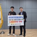 천우당 이미지
