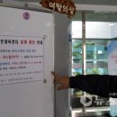 보령국민체육센터 수영장 이미지