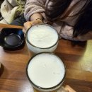 갓생맥주 사상점 | 생맥주가 무한리필되는 사상역맥주맛집 갓생맥주