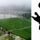 국도SID
