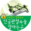 씨피엠코리아 이미지