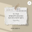 아트 다이너 (Art Diner)