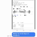 성심외국어번역행정사사무소 이미지