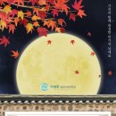 이편한마음정신건강의학과의원