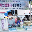 봉암1리 이미지