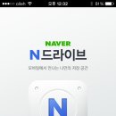 맥시스템 이미지