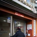 꿈마루어린이집 이미지