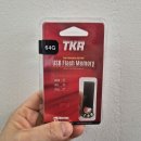 태경하우징 | 태경 TKR USB Flash Memory 64GB (S21-064G Silver)