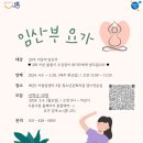 배곧건강생활지원센터 이미지