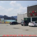 영인카센타 이미지