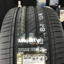 타이어프로 금오점 이미지