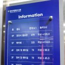양산타워작은도서관 이미지
