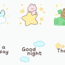 테일프렌즈 이미지