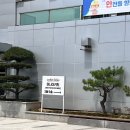 전남대학교병원3동 이미지