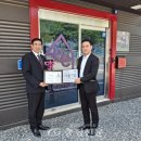 바른건축사사무소 이미지