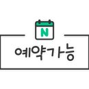 숨헤어샵 이미지