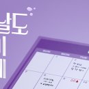 클린데코 이미지