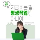 일상커머스 이미지