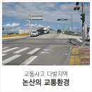 부창사거리 네이버블로그