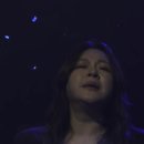 빅마마 ACT20 앵콜콘서트 천국/나 없이 잘 살텐데/꿈 이미지