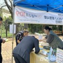 과천시 정신건강복지센터 이미지