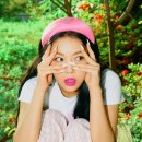 유빈