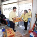 운암2동 행정복지센터 이미지