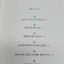 바다편의점 - 태안군 | 바다편의점