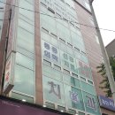 미래안마취통증의학과의원 이미지